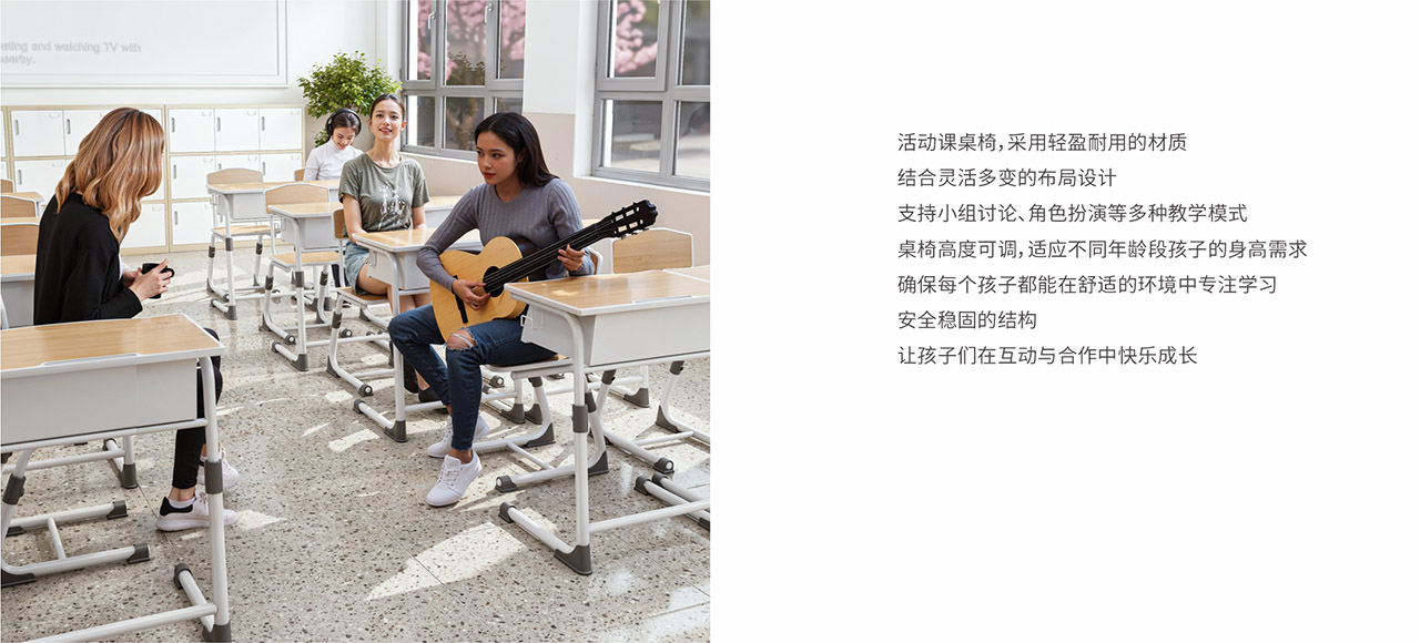 B产品-内容相册1280x580 座椅a.jpg