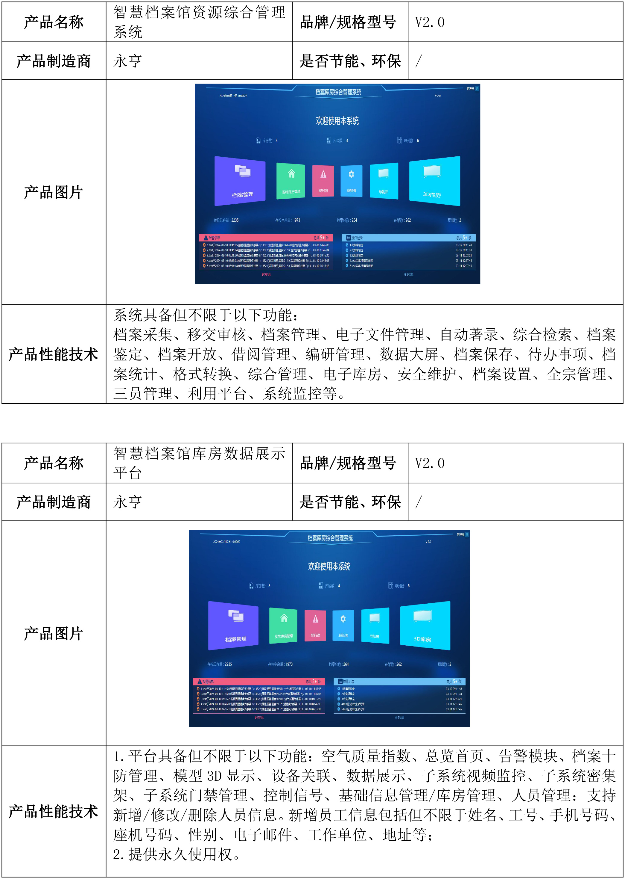 1-5.jpg