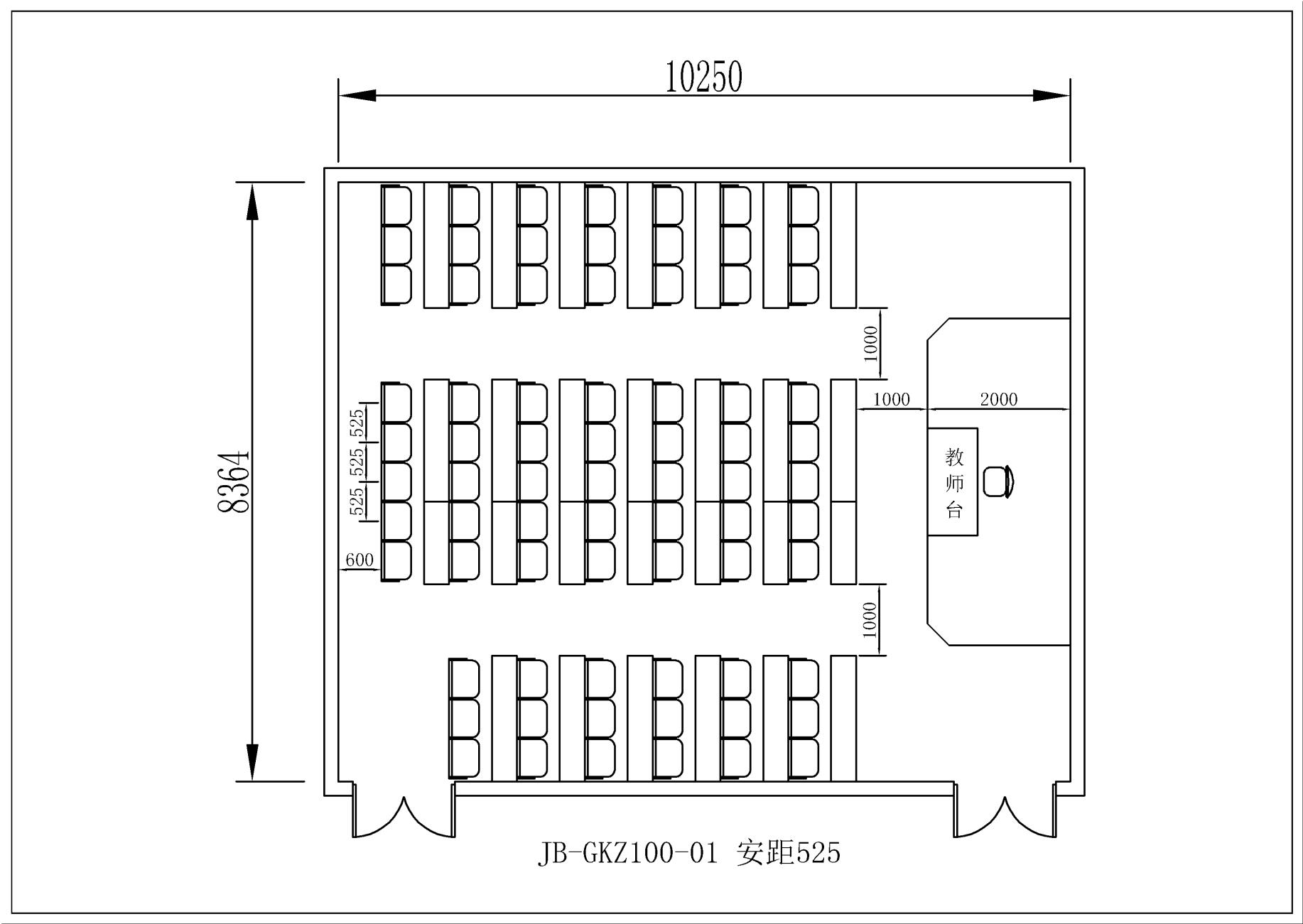 学博桌面布置参考图图片