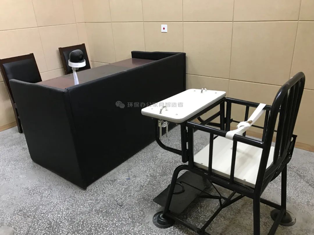 审讯室家具