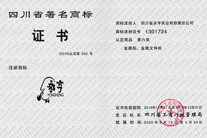 1572598566673751.png 1572598566673751.png