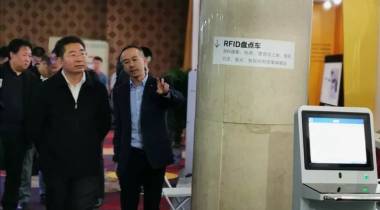 1573717292101181.jpg 640.jpg