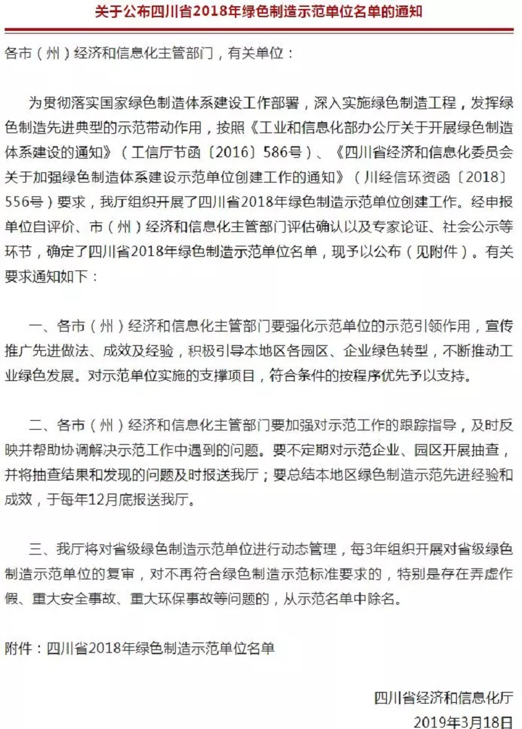 1573721325975386.jpg 640 (15).jpg