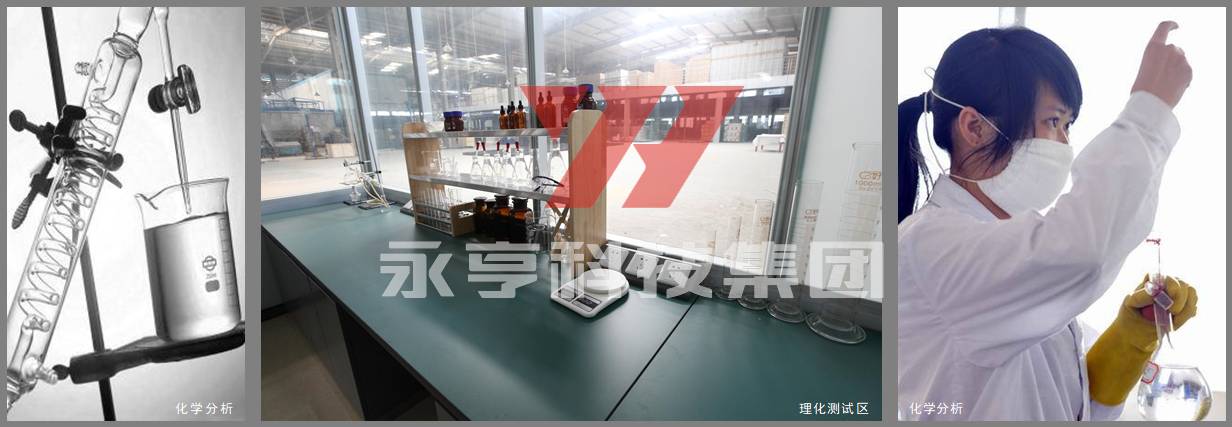 附着力测试 附着力测试