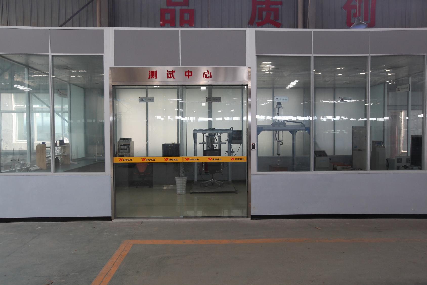 测试中心外景 测试中心外景