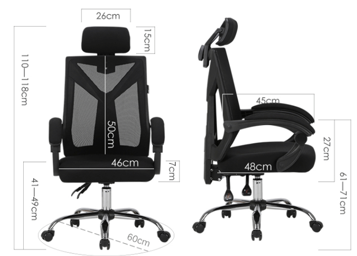 座椅尺寸 座椅尺寸