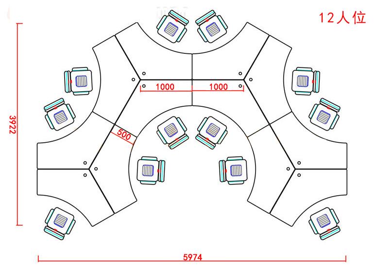 异形办公桌十二人位 异形办公桌十二人位