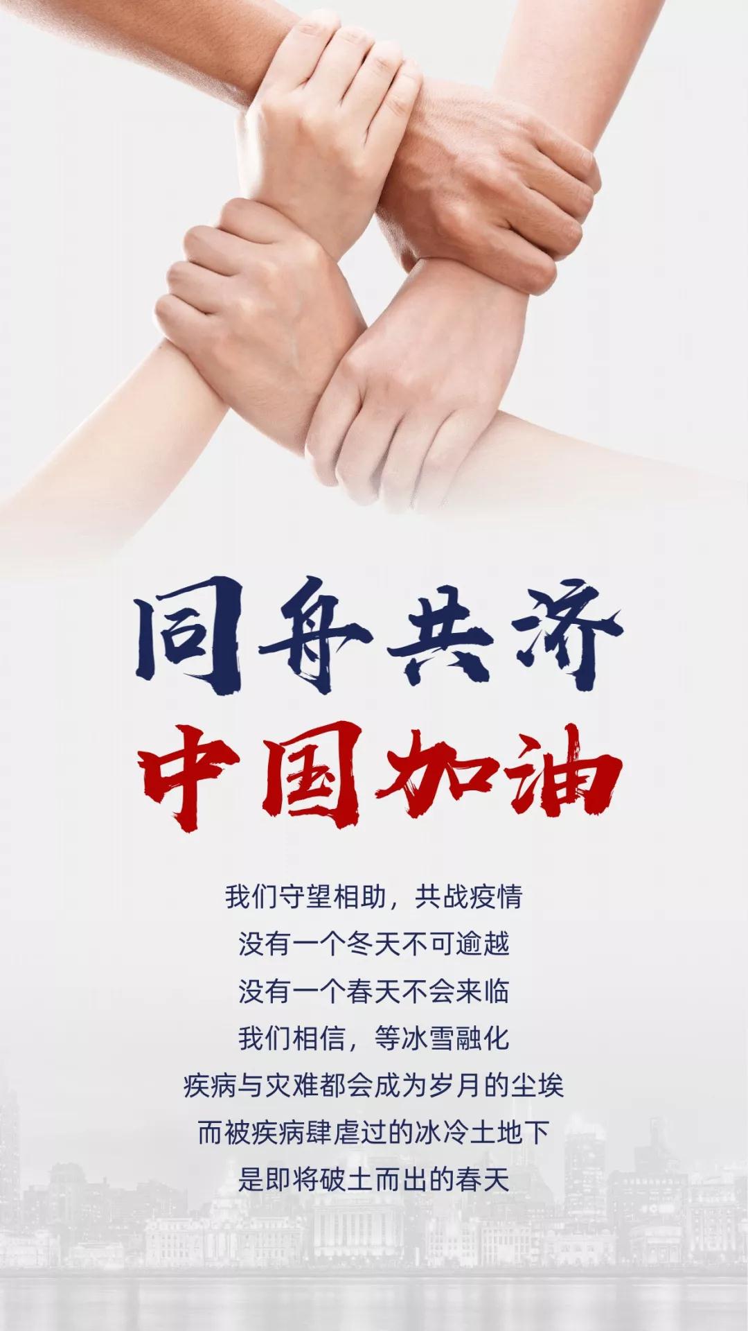 1582179677111410.jpg 1582179677111410.jpg