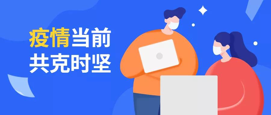 1582180108523603.jpg 1582180108523603.jpg