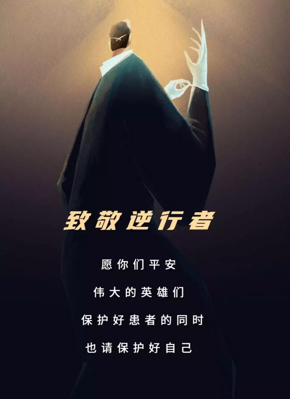 1582180166664727.jpg 1582180166664727.jpg