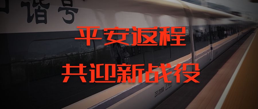 1582180185818947.jpg 1582180185818947.jpg