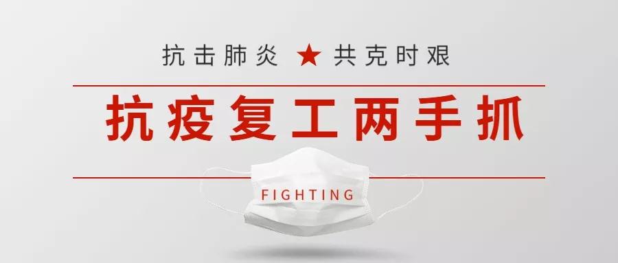 1582528557358322.jpg 1582528557358322.jpg