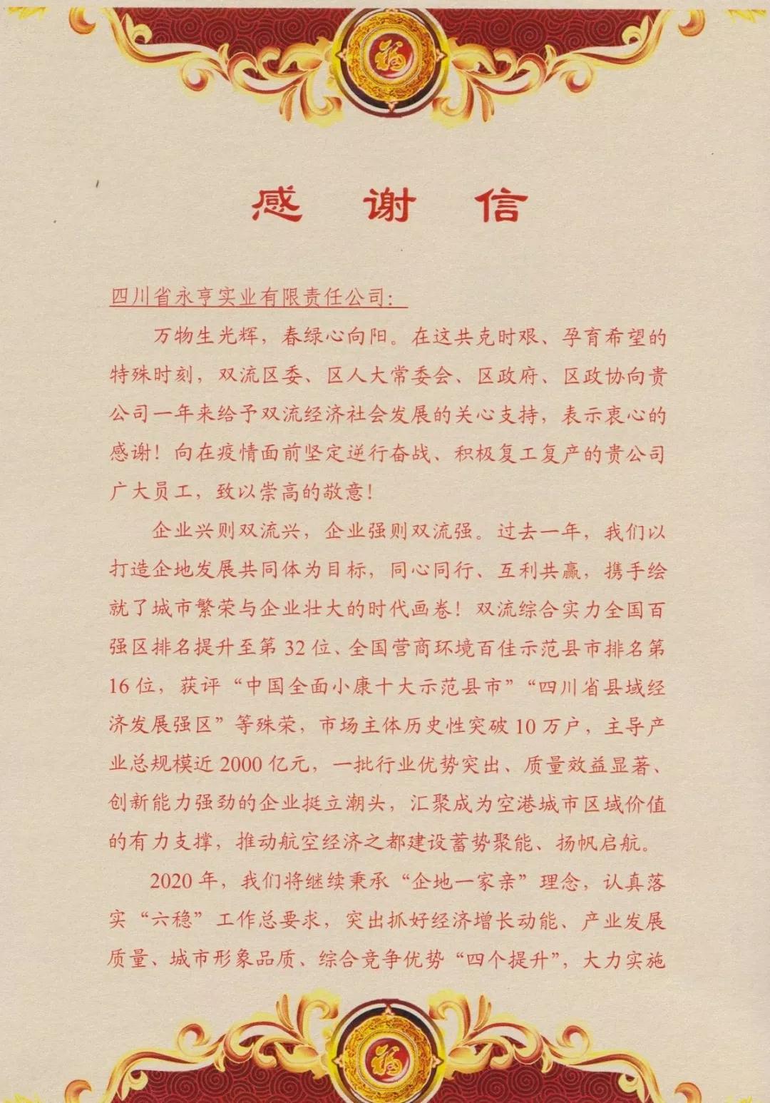 1582528628192208.jpg 1582528628192208.jpg