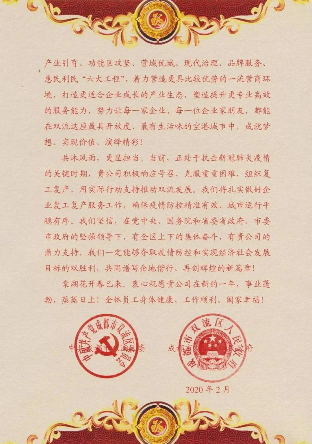 1582528653843863.jpg 1582528653843863.jpg