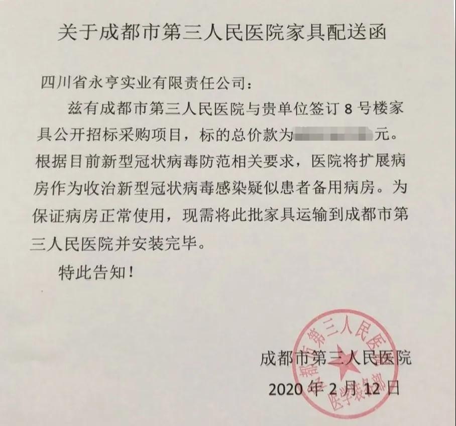 1582528681320726.jpg 1582528681320726.jpg