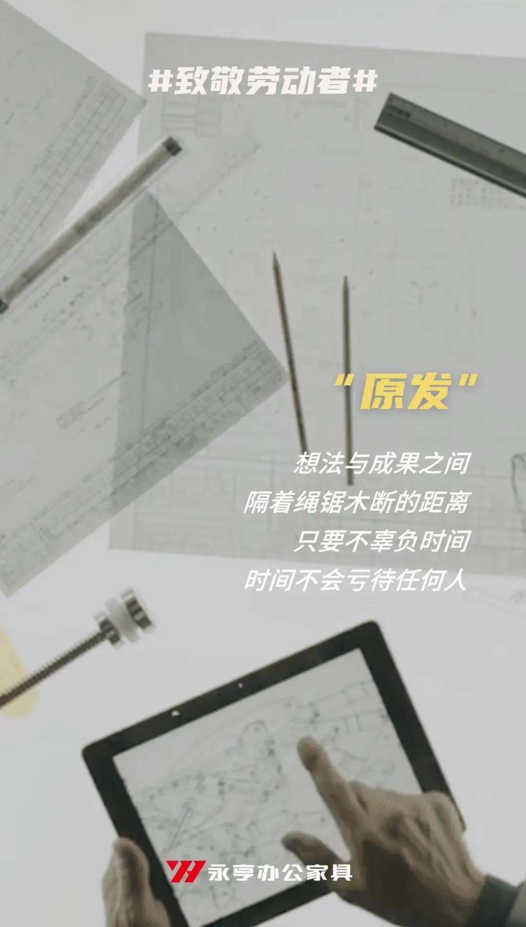 1588236944847339.jpg 1588236944847339.jpg