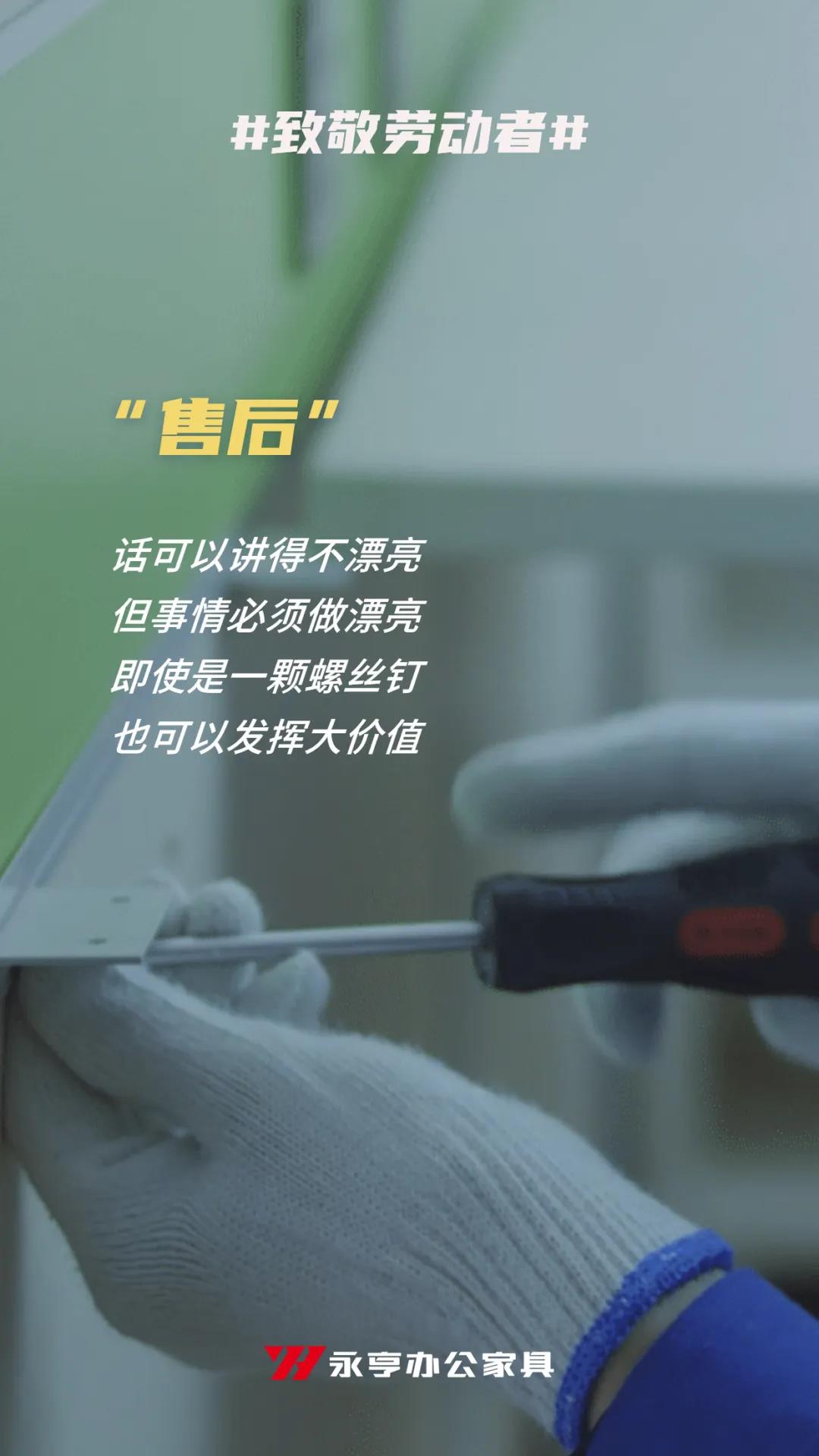 1588237116553112.jpg 1588237116553112.jpg