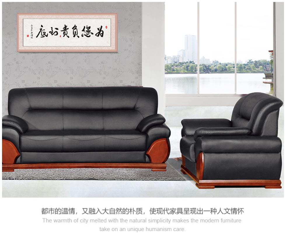 单人沙发椅图片 单人沙发椅图片