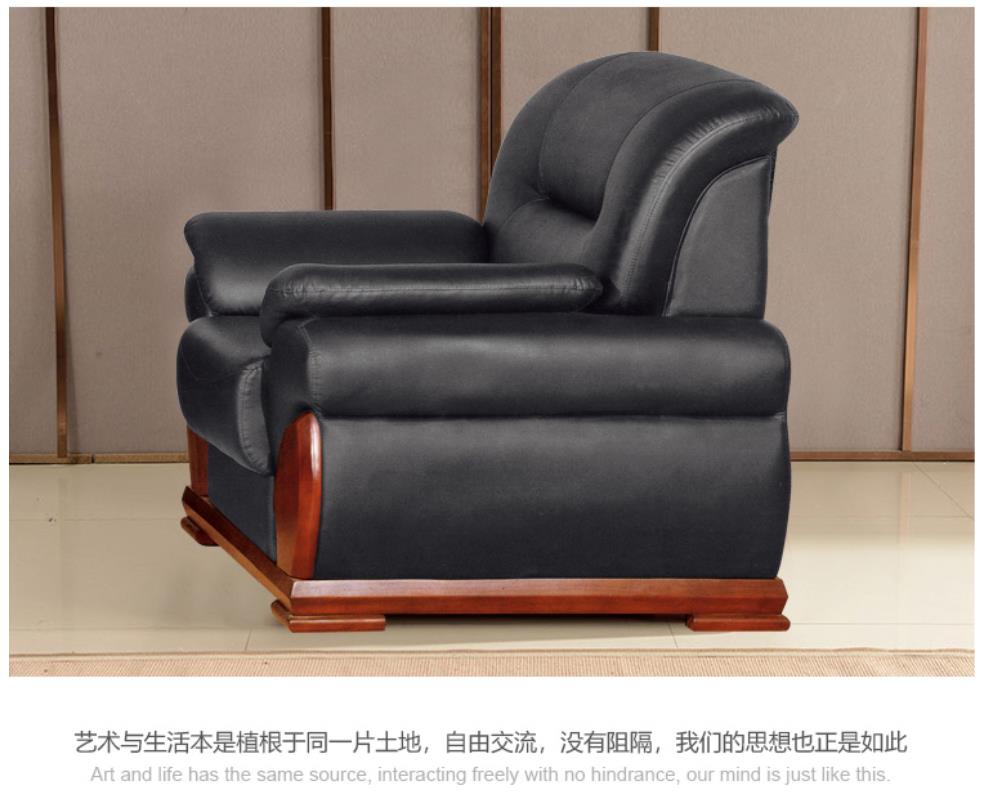 单人沙发椅图片 单人沙发椅图片