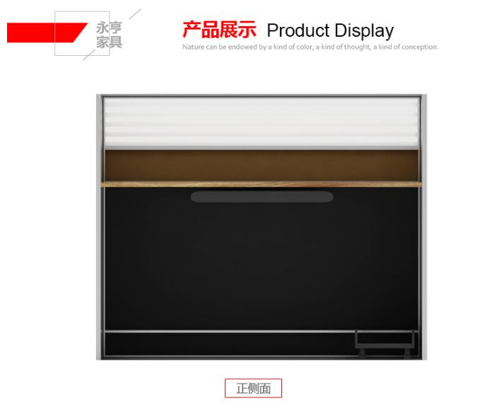 屏风办公桌图片 屏风办公桌图片