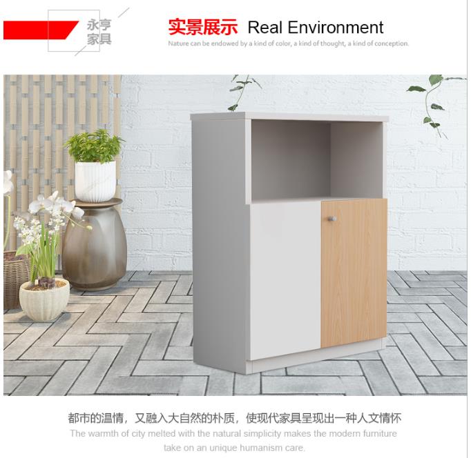 矮柜 矮柜