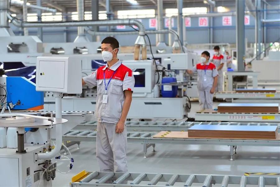 1598950132467617.jpg 1598950132467617.jpg