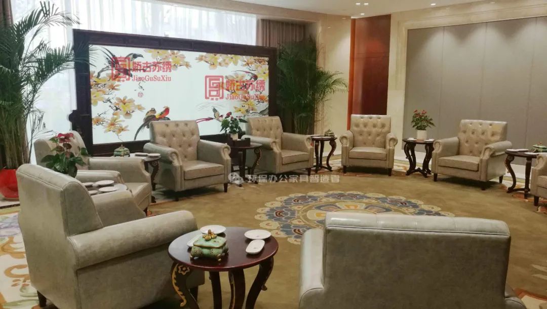 接待室椅子 接待室椅子