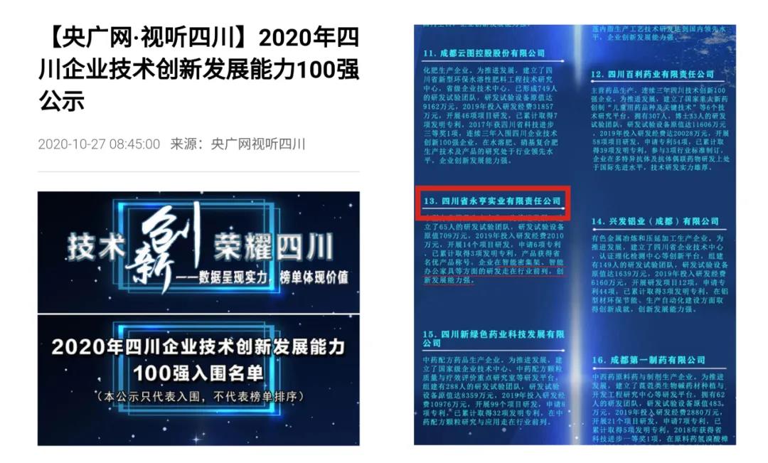 1604045852569767.jpg 1604045852569767.jpg