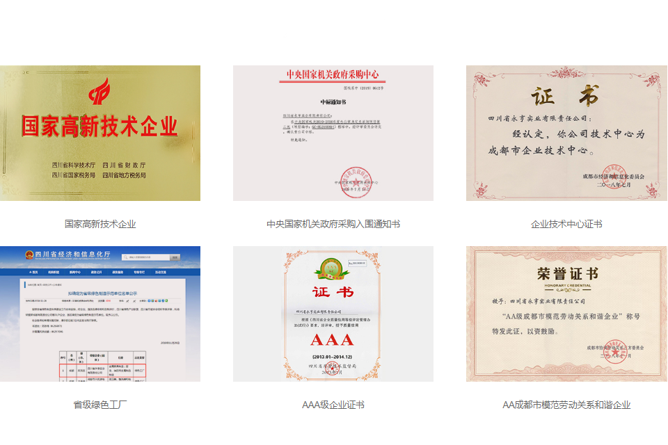 1604045874156640.png 1604045874156640.png