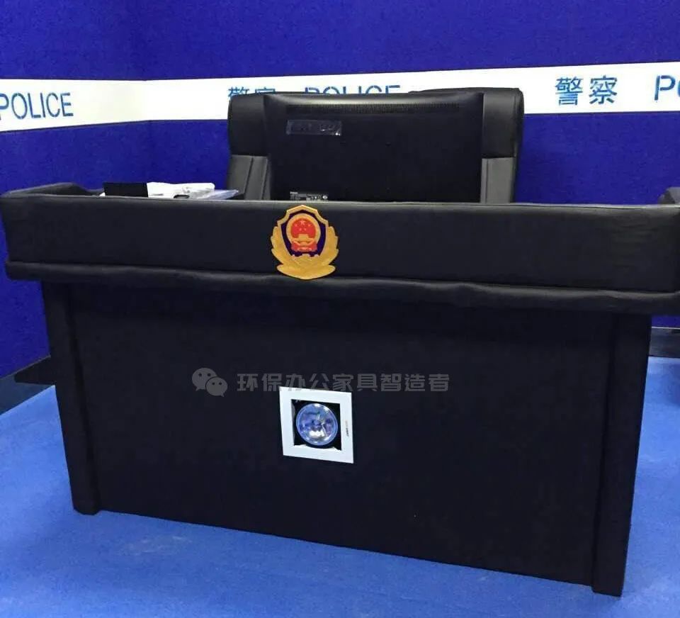 审讯室家具 审讯室家具