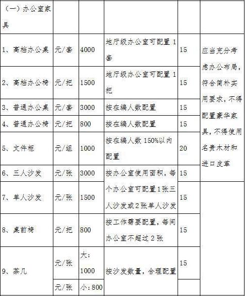 1615448725673185.jpg 1.jpg