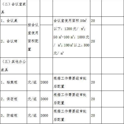 1615448729680938.jpg 2.jpg