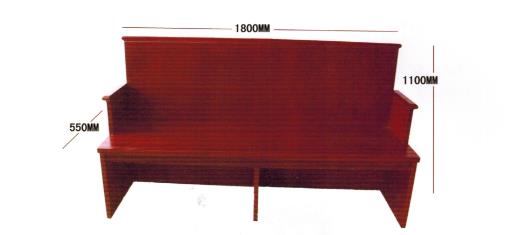 旁听席座椅 旁听席座椅