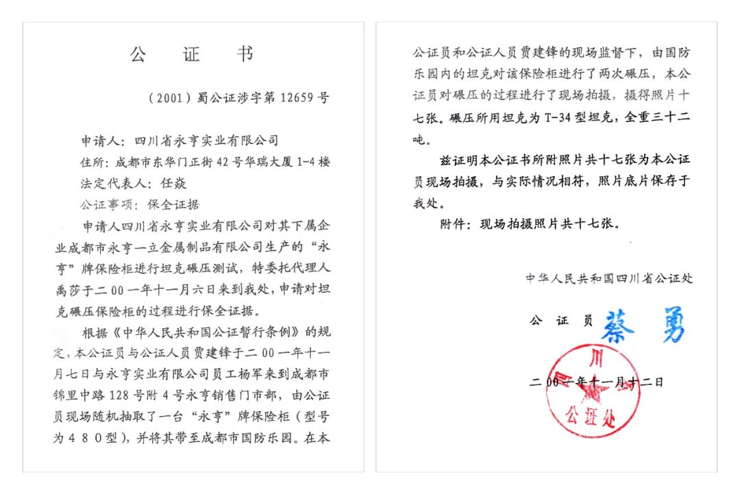 1620977769394950.jpg 1620977769394950.jpg