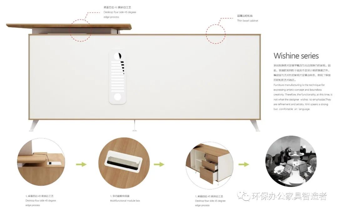 1630568696118487.jpg 6.jpg