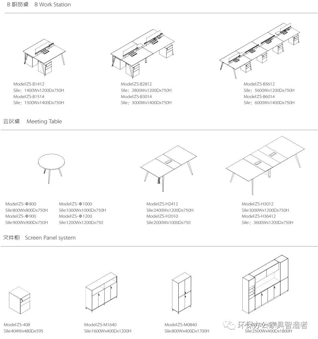 1630568790994482.jpg 29.jpg