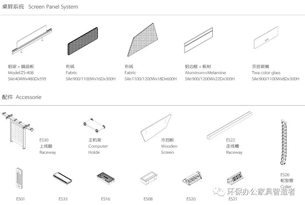 1630568795291165.jpg 30.jpg