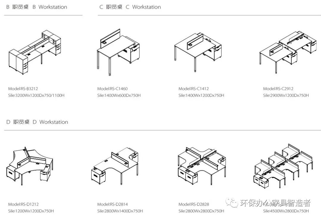 1632385088376228.jpg 40.jpg
