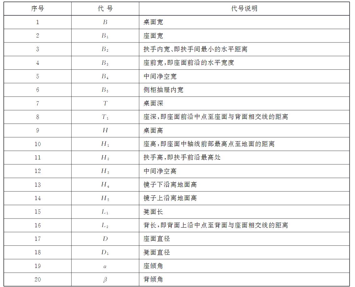 1633768077236928.jpg 7.jpg